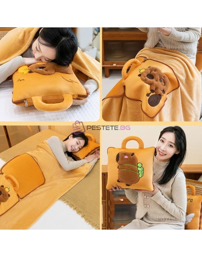 Капибара възглавница одеяло и чанта 3в1 плюшена играчка